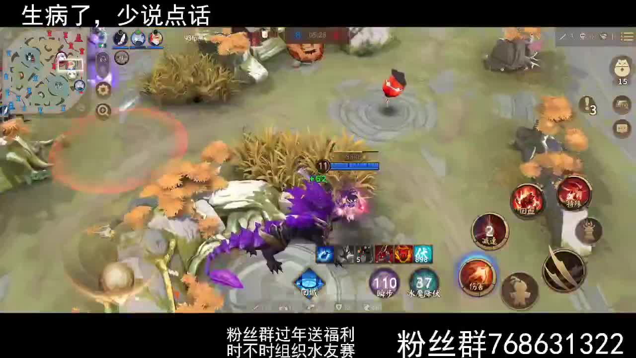 资质 第1段