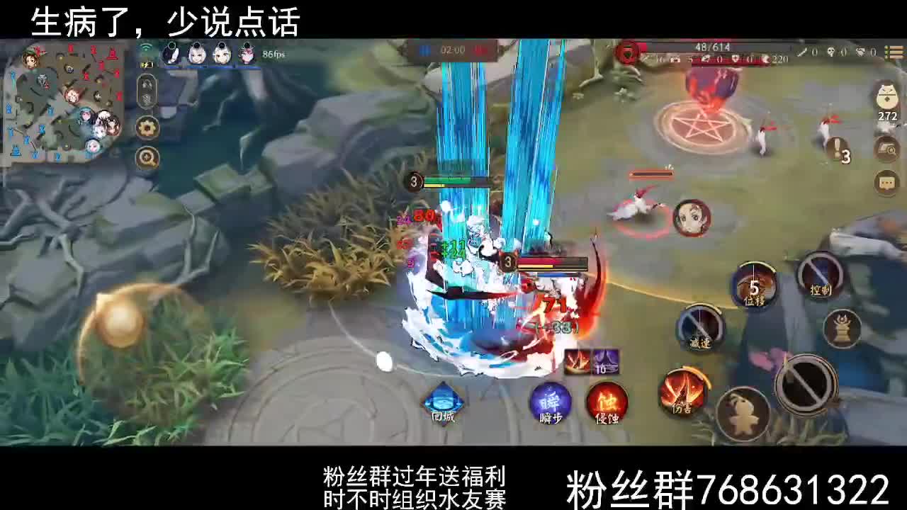 资质 第2段