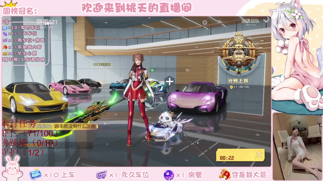 月底冲流水 玖拾