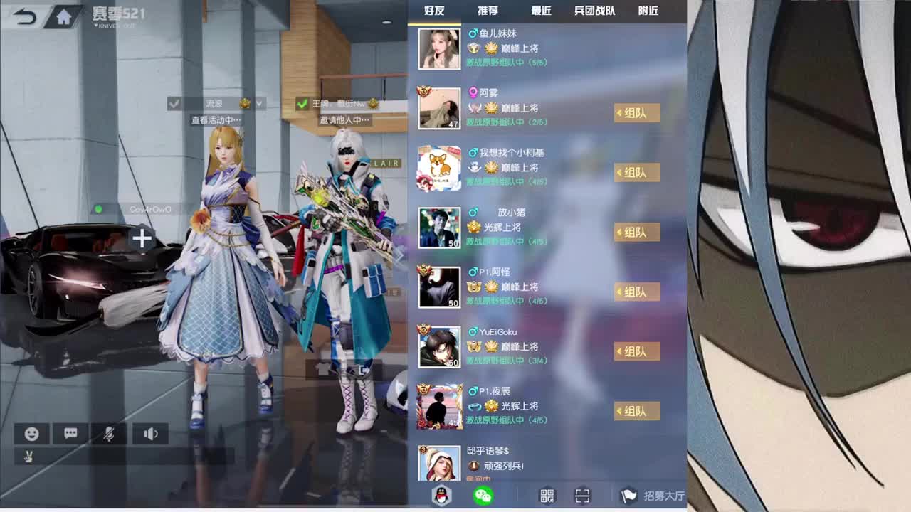 除夕快乐~