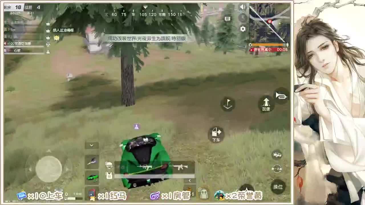 2500额~~~~~~~~~