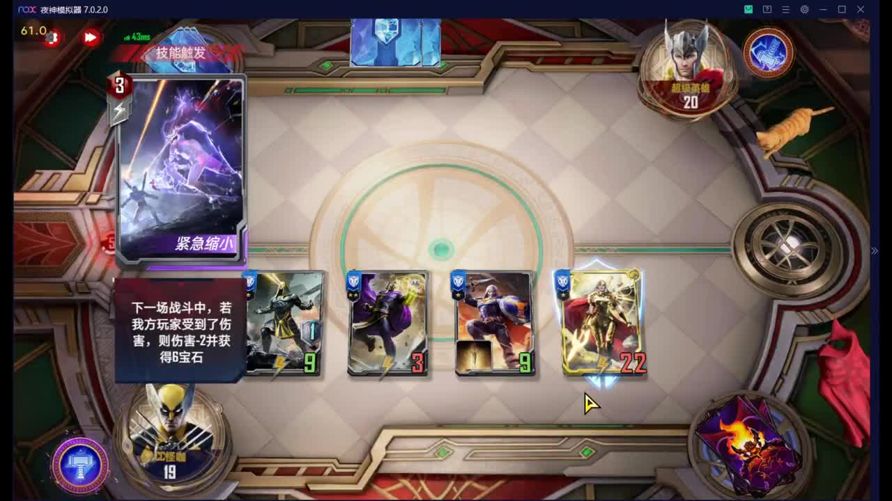无聊播着玩会 第1段