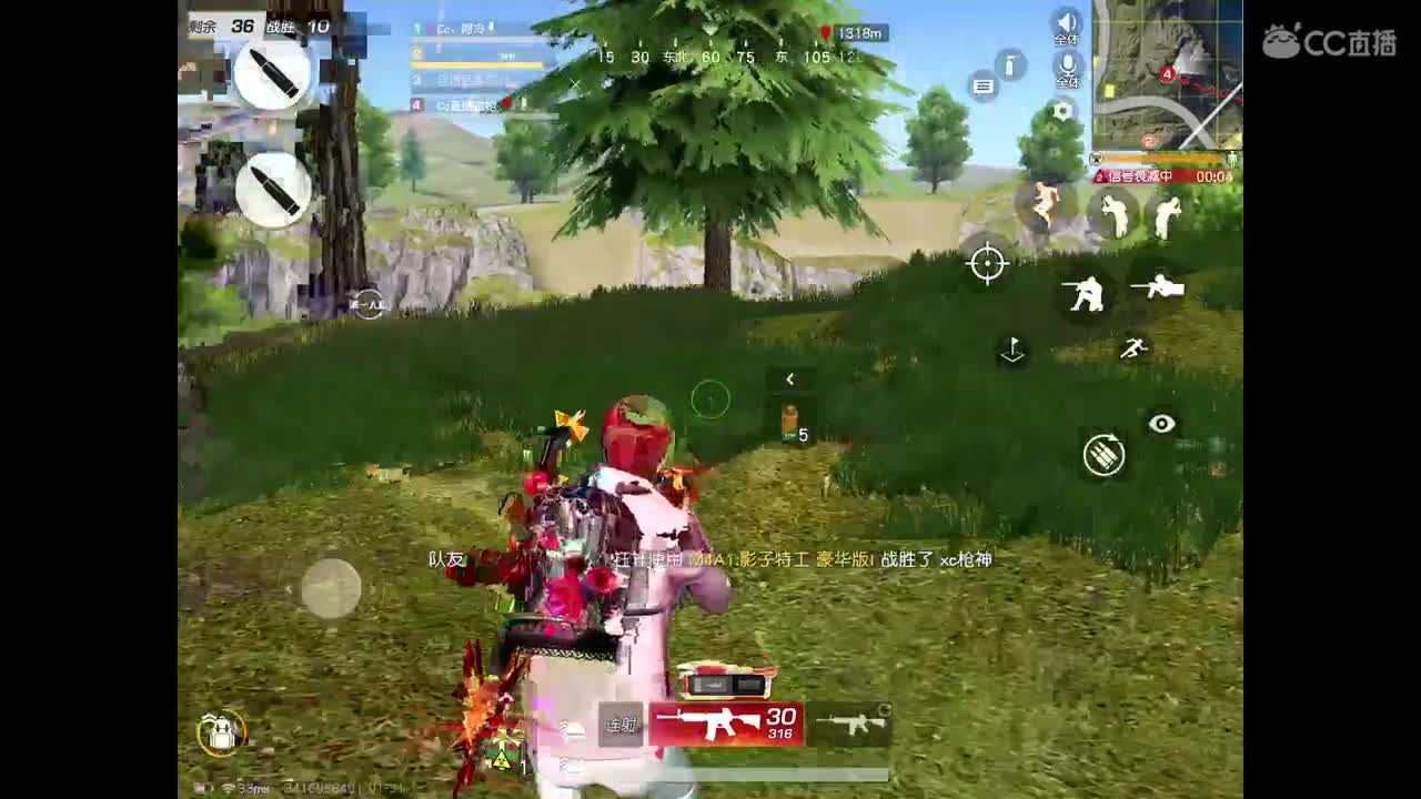 祝大家新年快乐，家和万事兴。点点关注 第2段