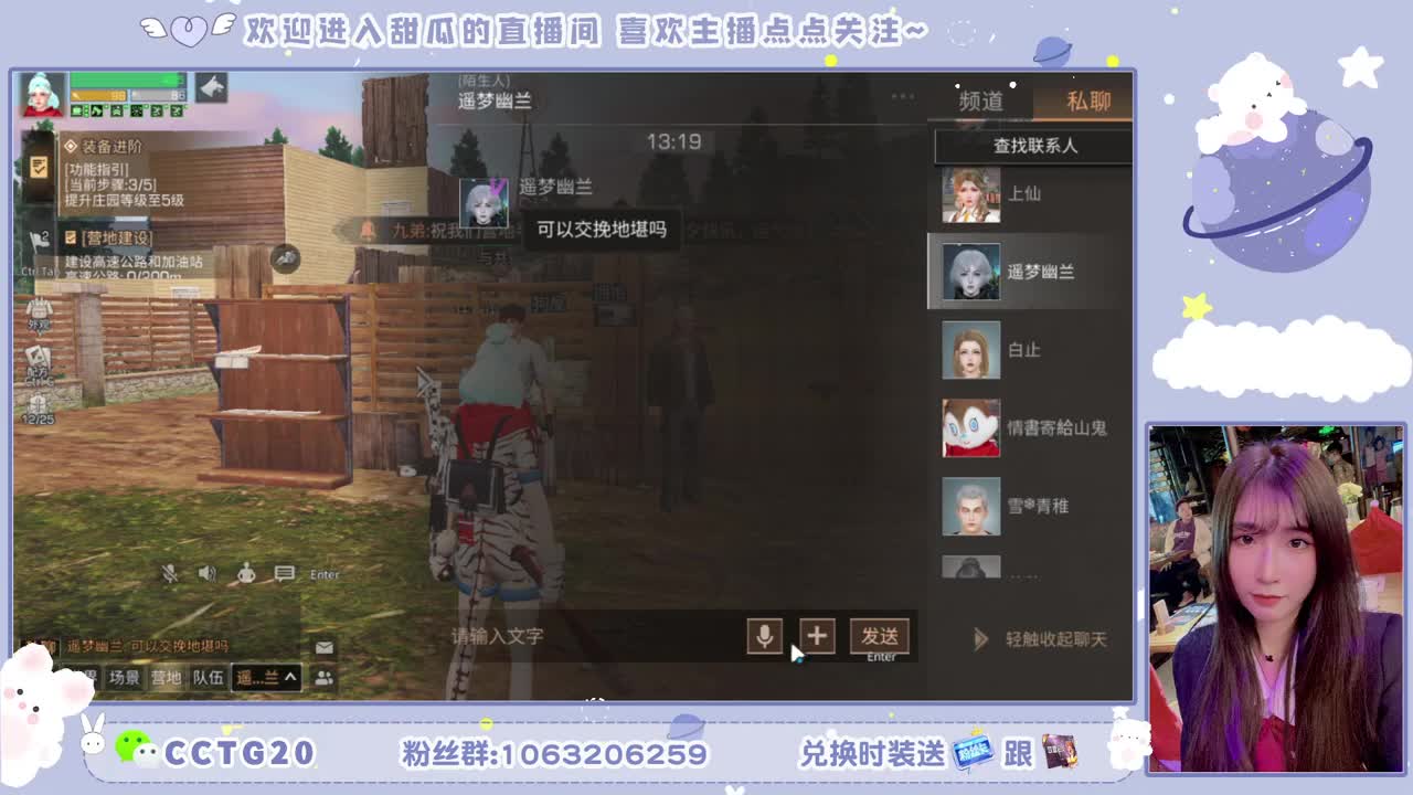 30元秒到银光赛博