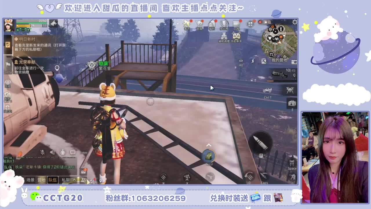 30元秒到银光赛博 第1段
