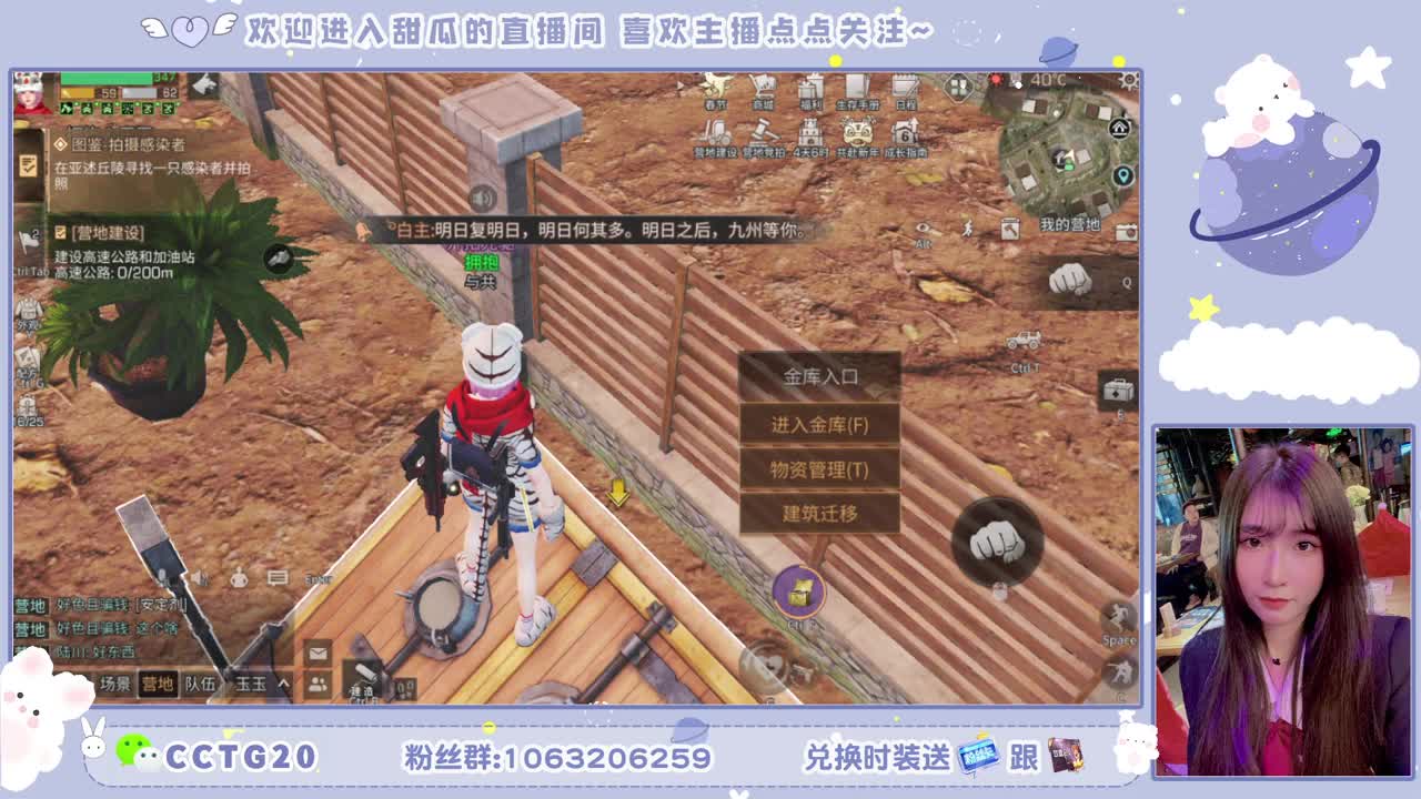 30元秒到银光赛博 第2段