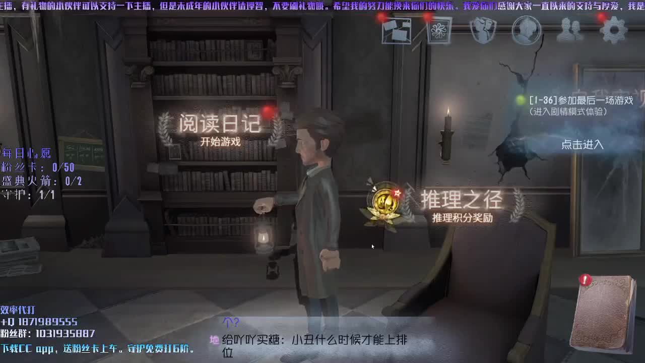 洋洋洋：除夕快乐呀！！！