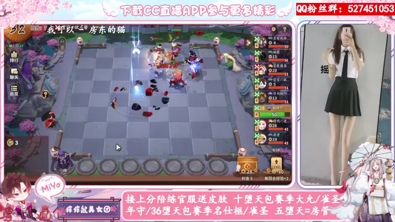 除夕快乐！！！