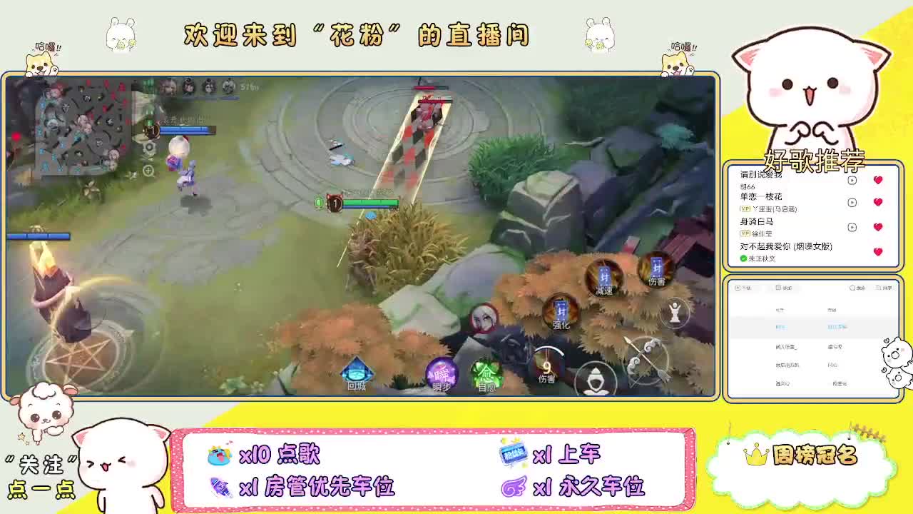 遇见你是幸运