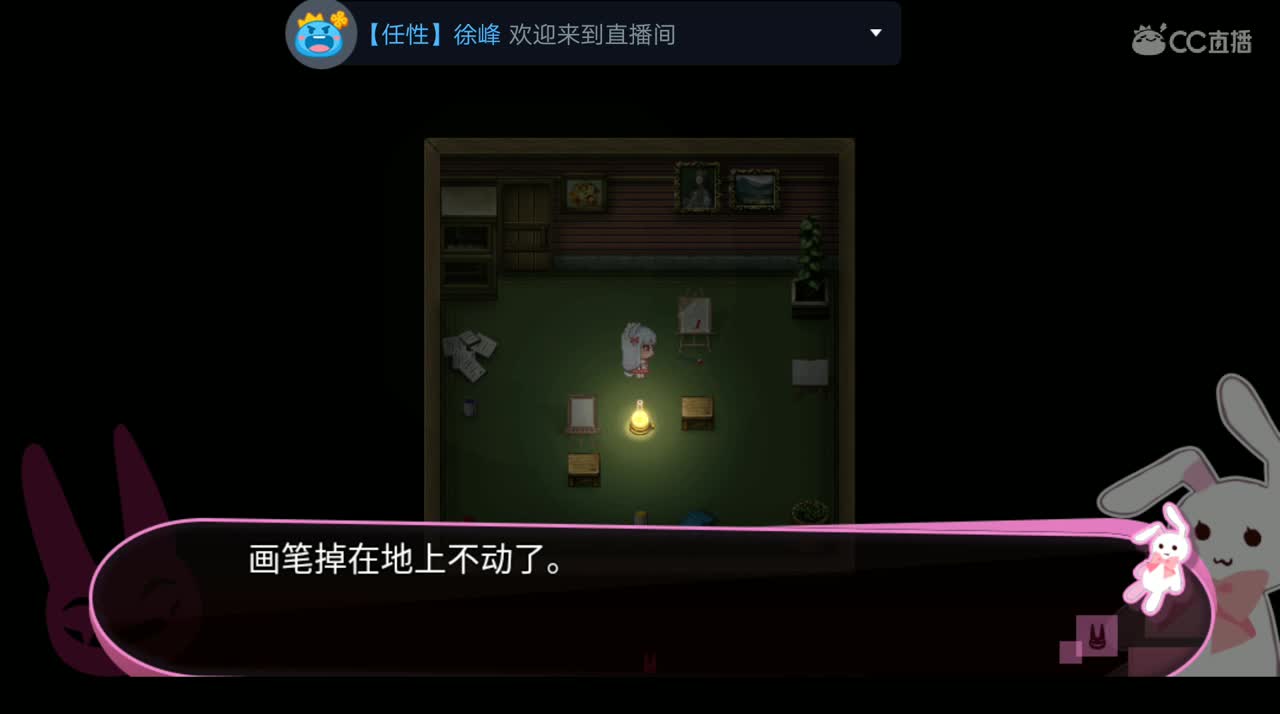 那今天除夕，那肯定得玩点恐怖游戏