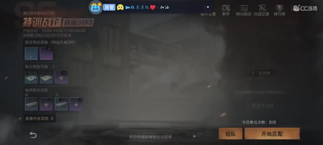 ( ･⊝･∞)