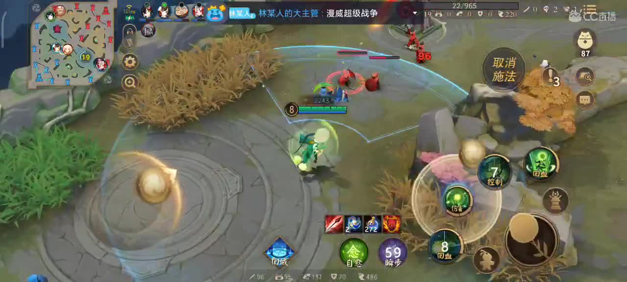 很高兴遇见你