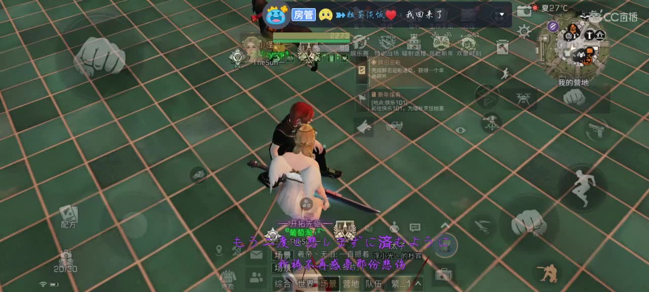( ･⊝･∞)