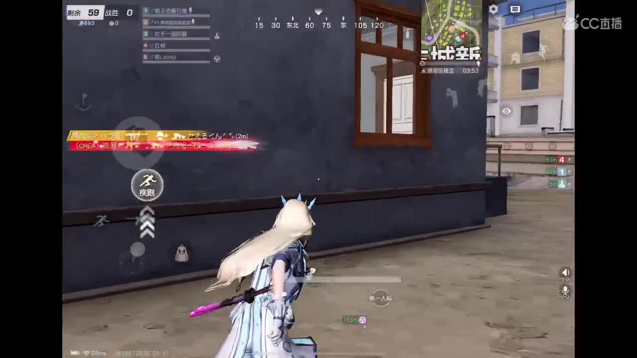 周周