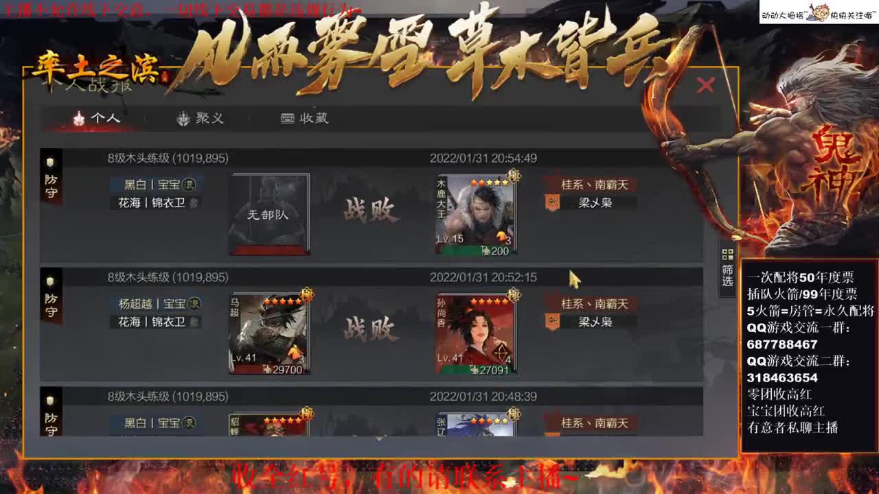 新年快乐家人们~