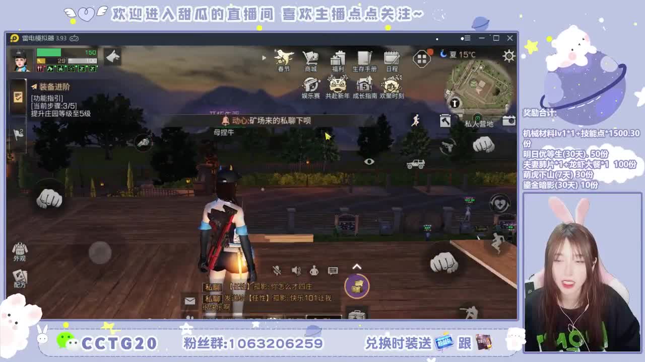 30元秒到银光赛博 第1段