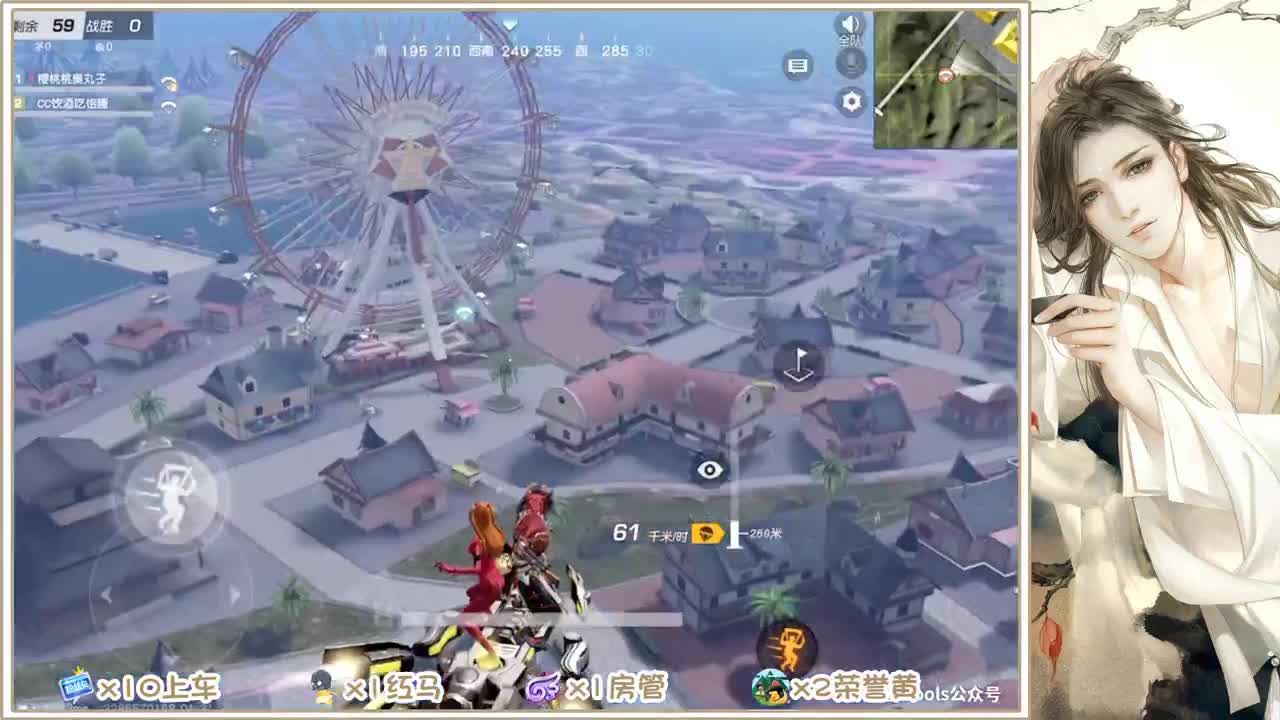 2500过不去