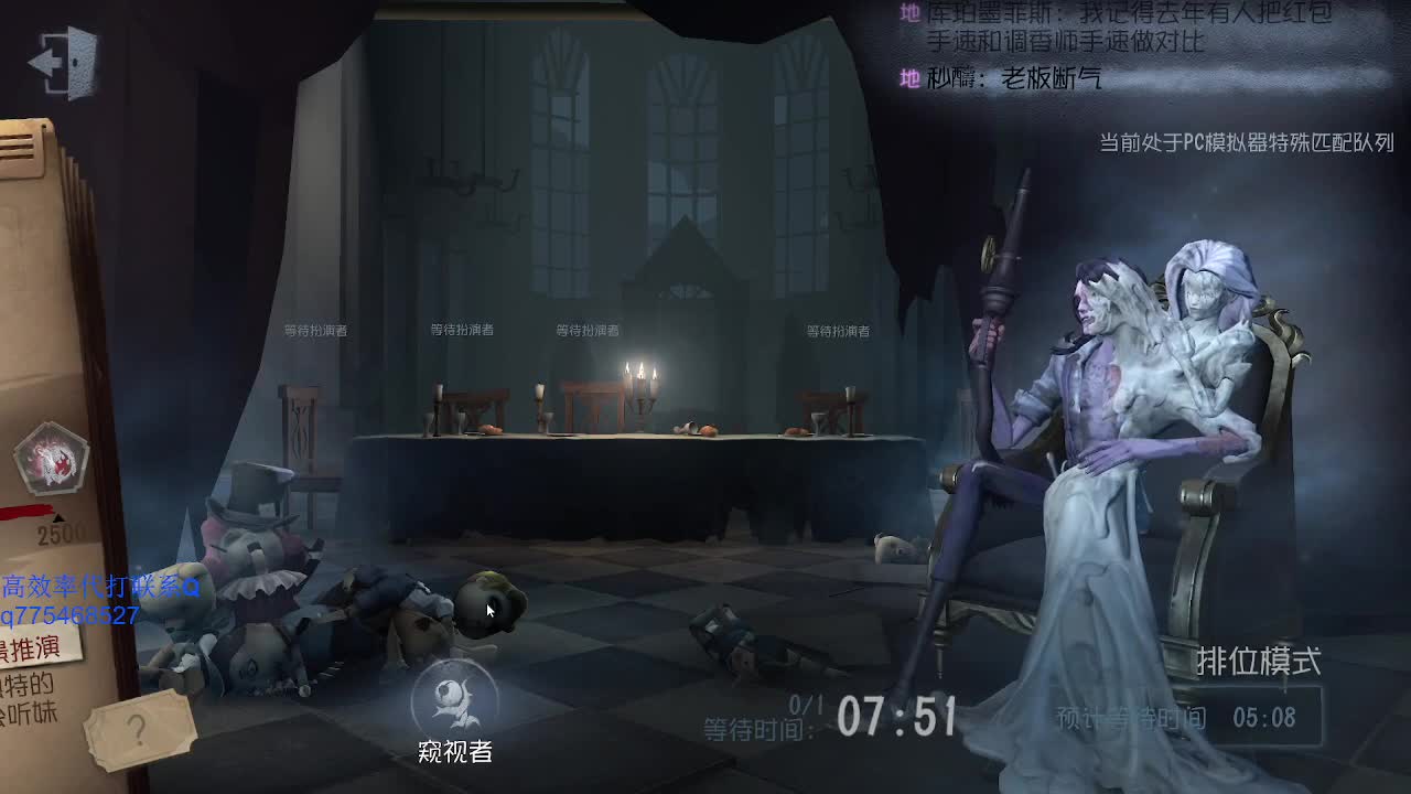 祝大家除夕快乐~ 第1段
