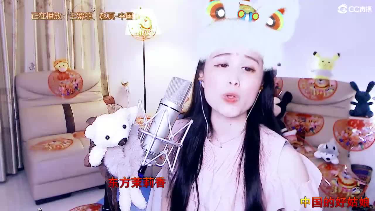 唱歌坤是认真的！