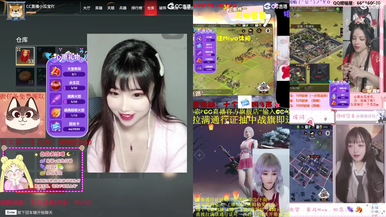 新年快乐~