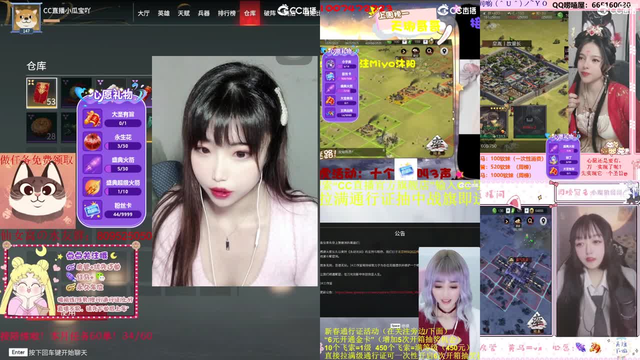 新年快乐~
