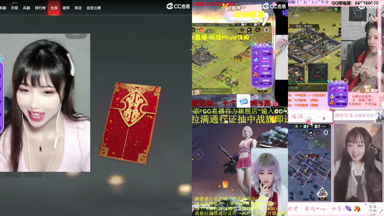 新年快乐~