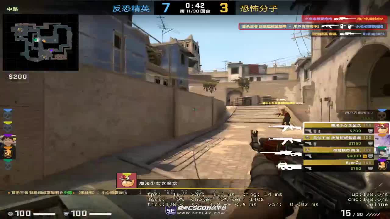 过年了！祝大家新年快乐！