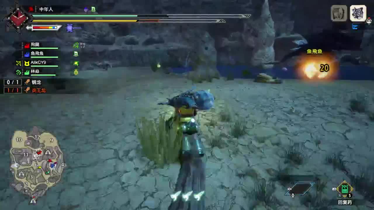 【肯尼】紧急猎 第1段