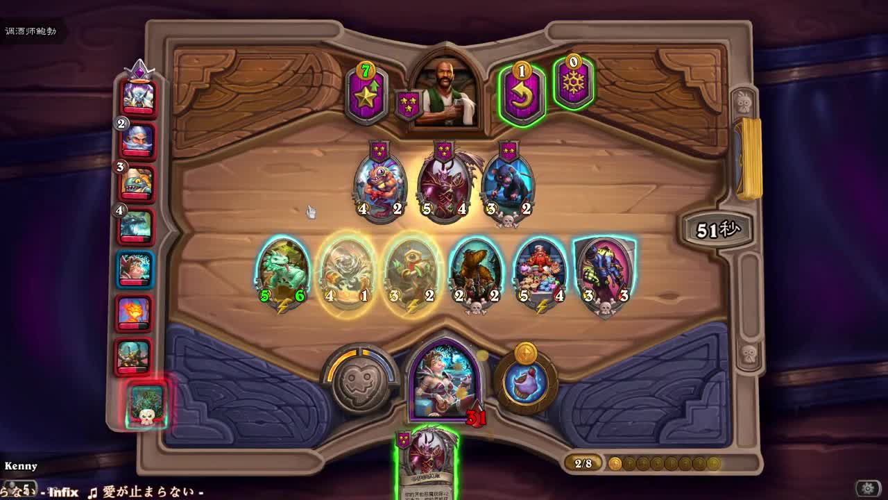 【肯尼】紧急猎 第2段