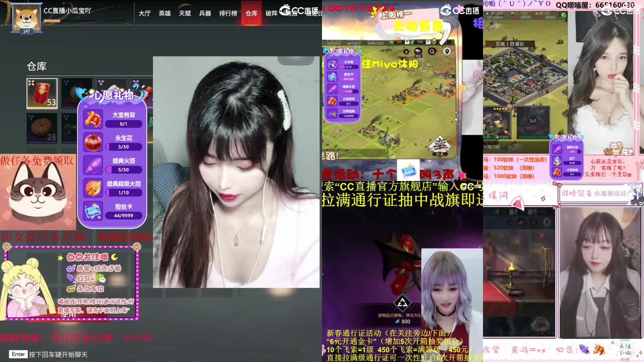 新年快乐~