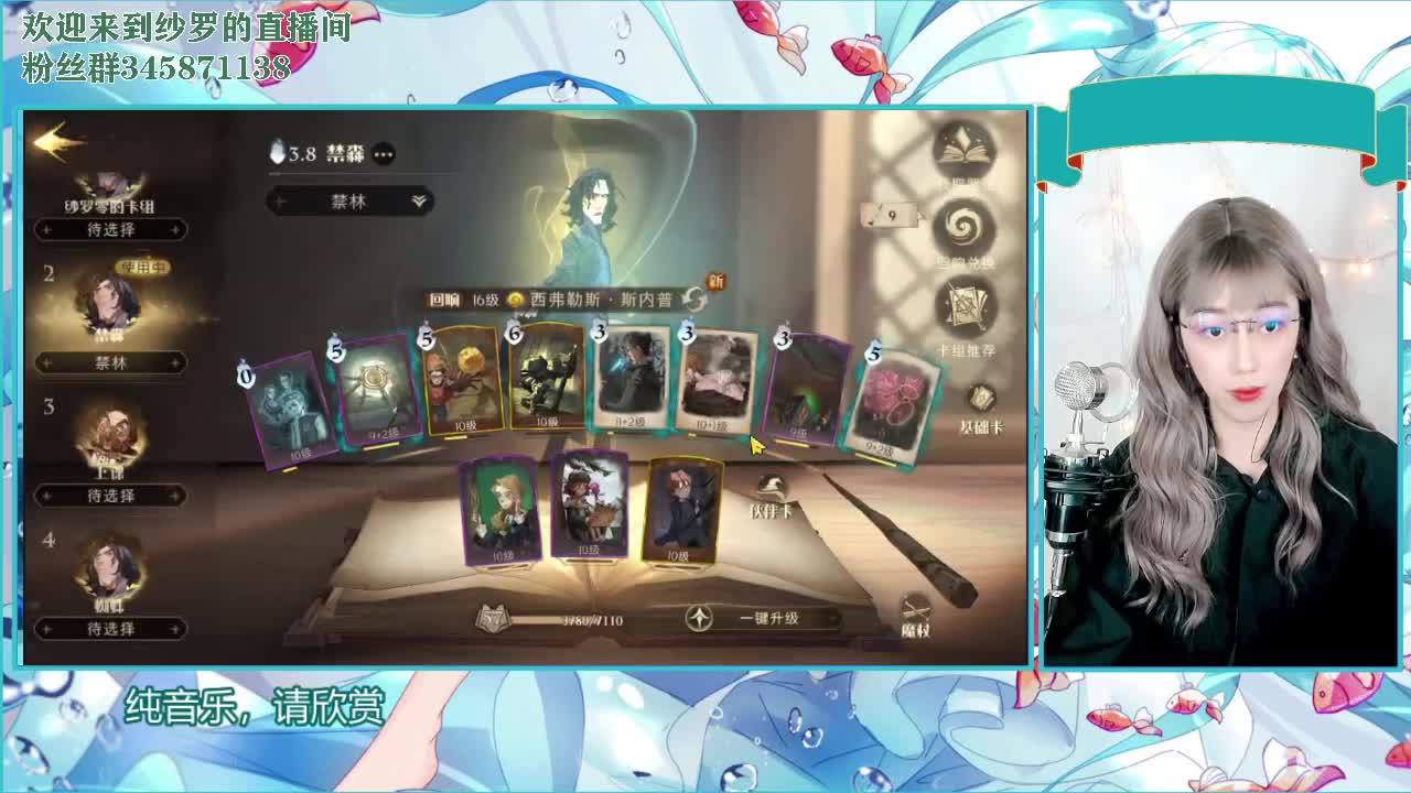 新年 快乐