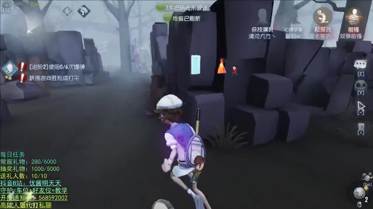 开心不请自来 第1段