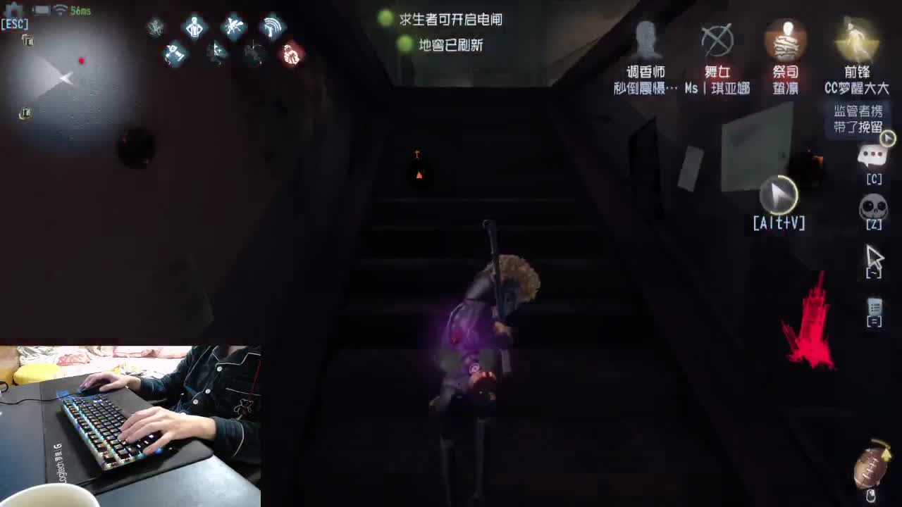 为你们的专属直播。。