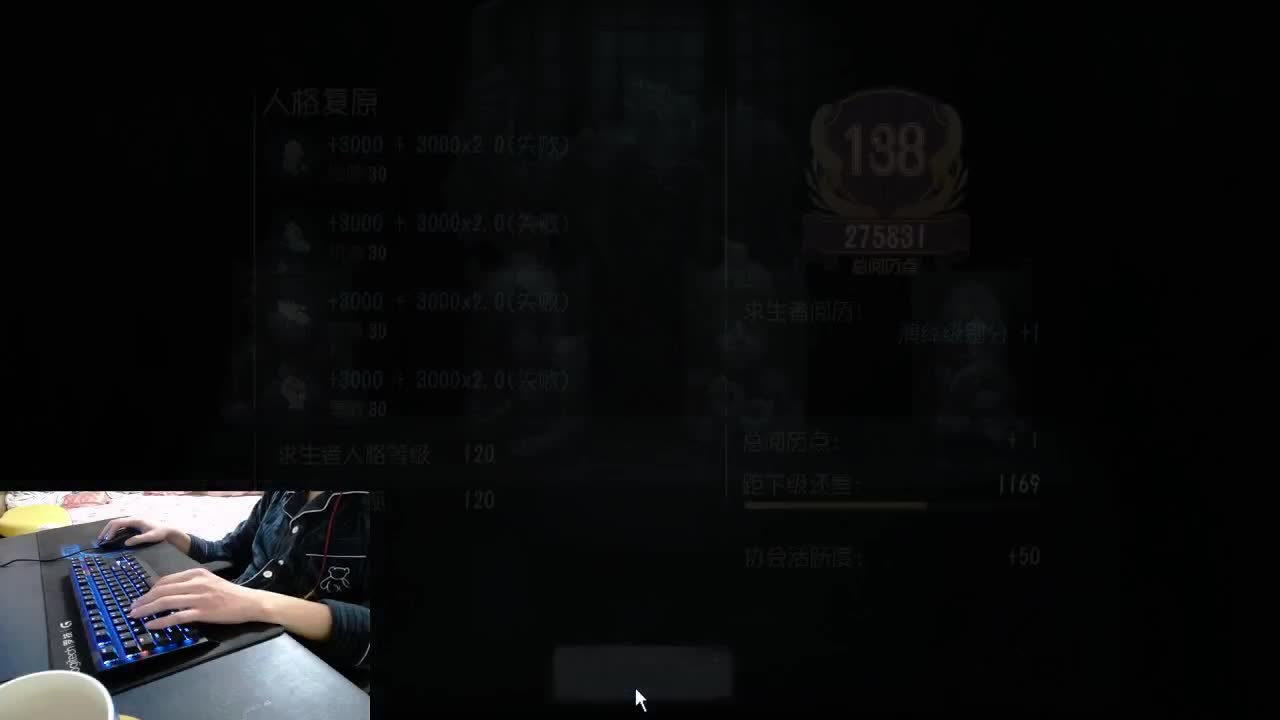 为你们的专属直播。。 第1段