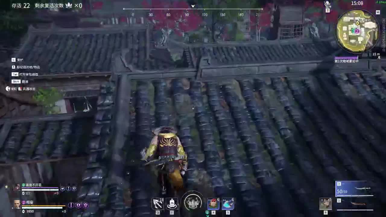 网易CC第一气人主播