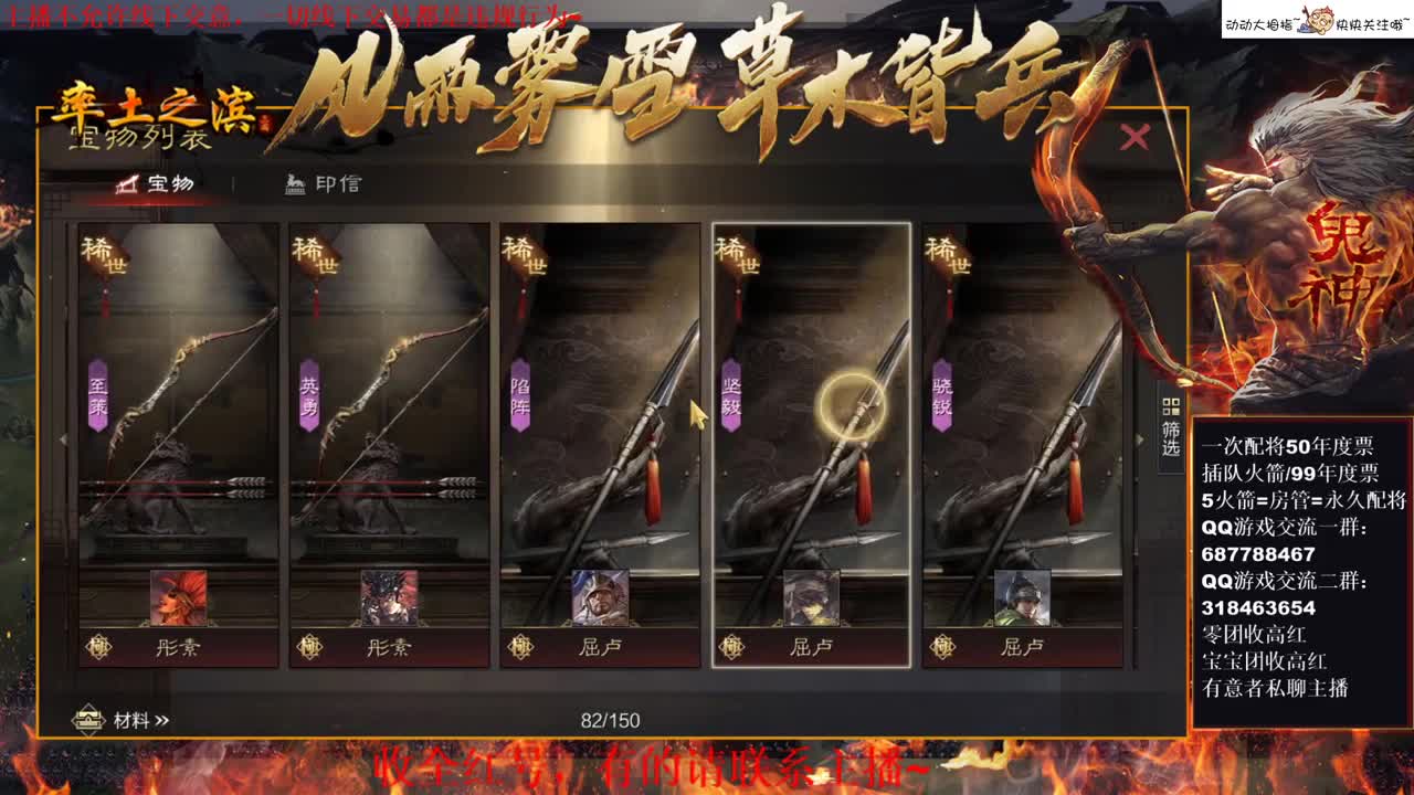 新年快乐家人们~ 第2段