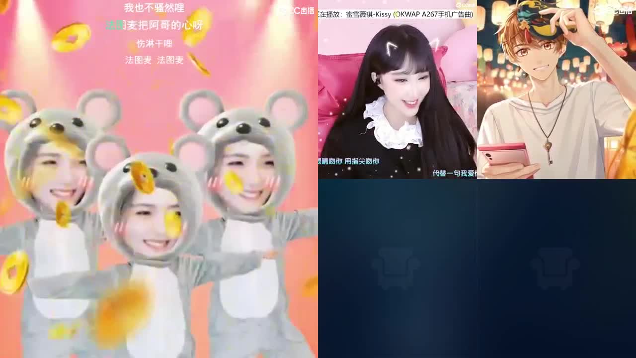 唱歌的勇武菜猪 第1段