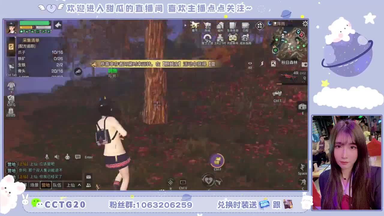 30元秒到银光赛博 第1段