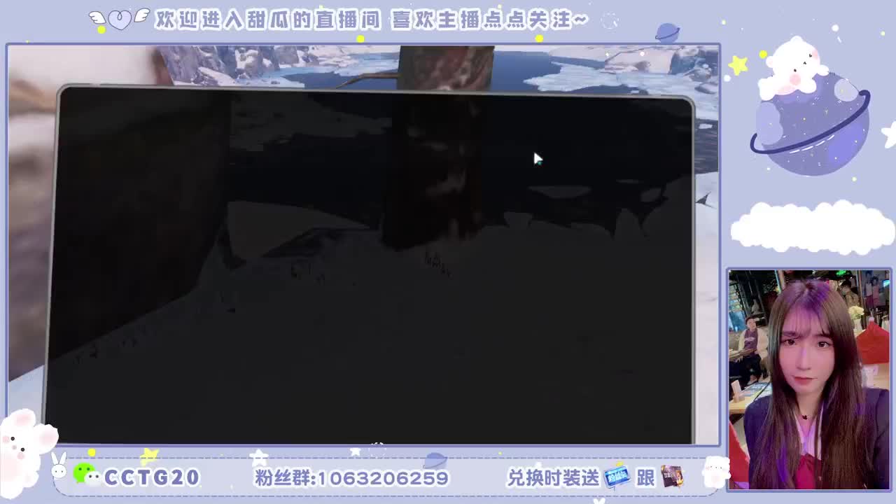 30元秒到银光赛博 第2段