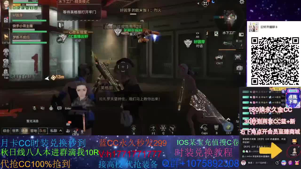 新年快乐 30换蓝CC两套秒到！
