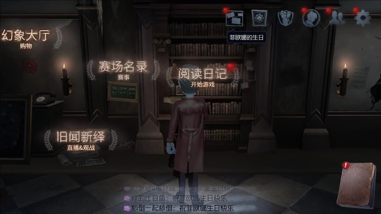 小伙姬的快乐