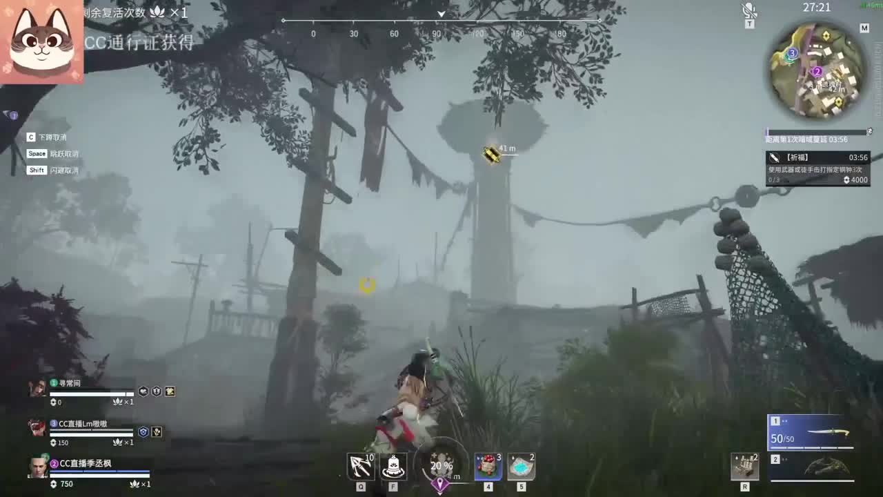 我愿化作人间的风雨陪着守护我的人
