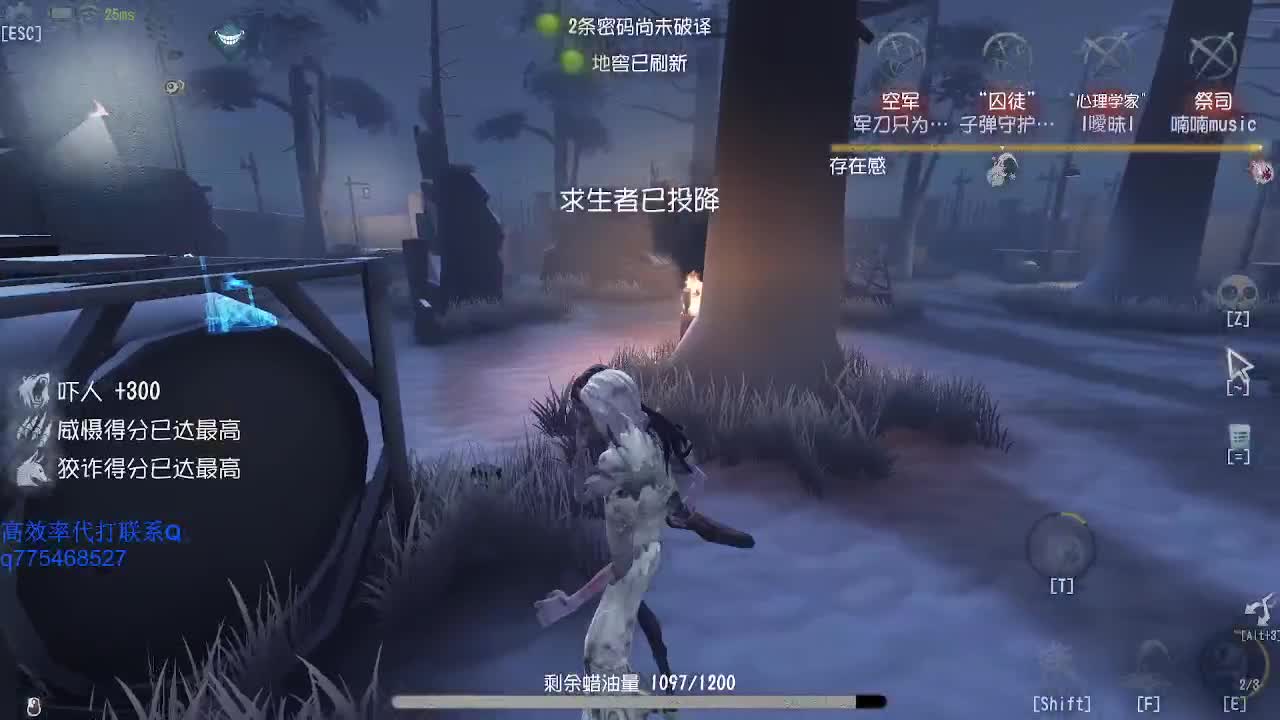 祝大家新年快乐~