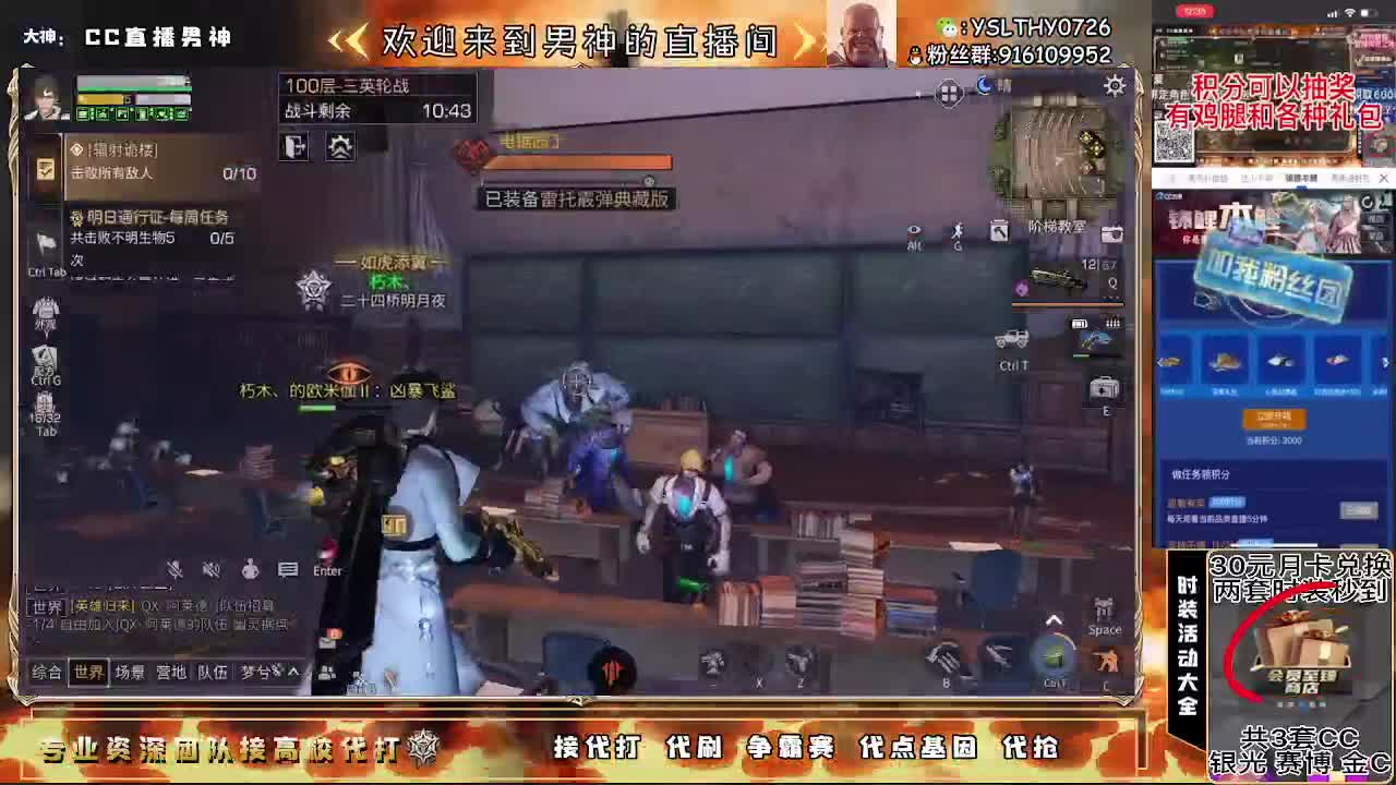 新年快乐卡尔密林 第2段