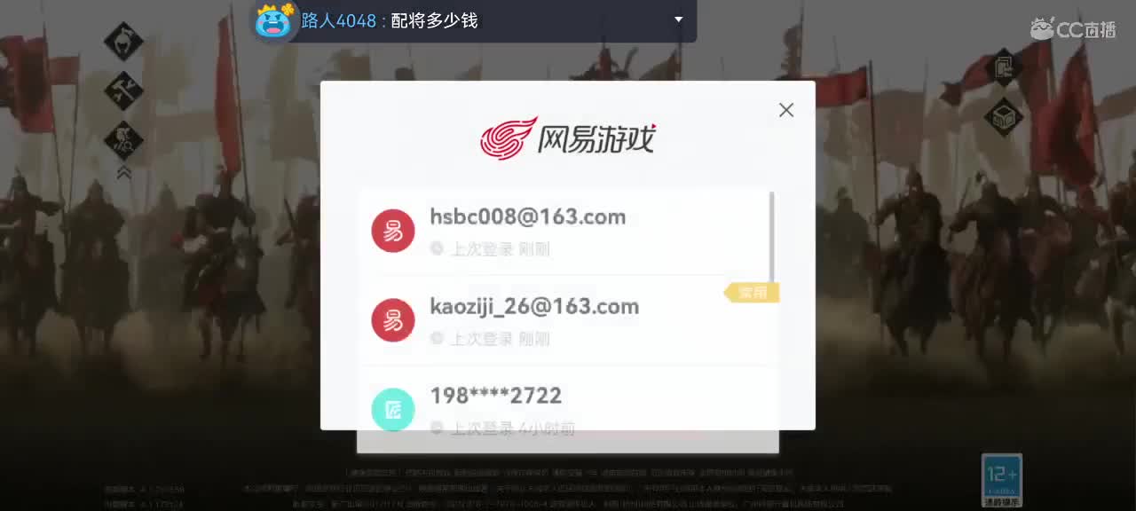 过年好，给您拜年啦