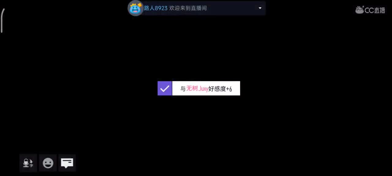 新年快乐~ 第2段