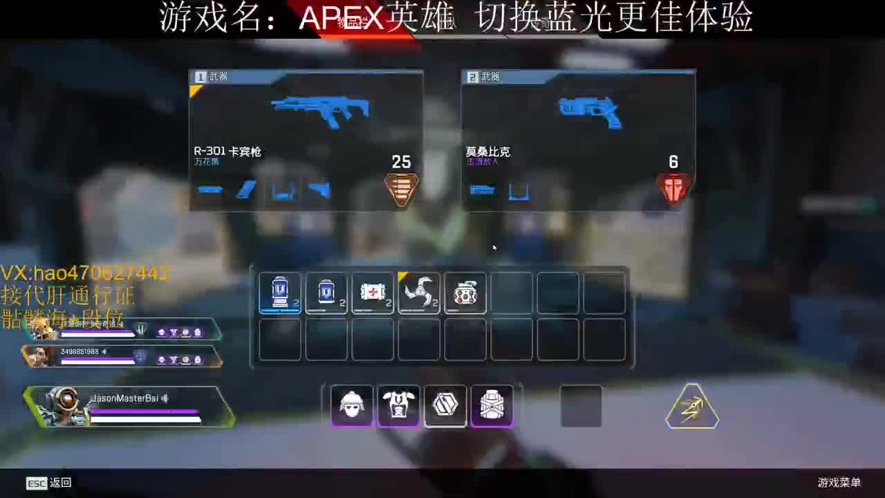 攒装修钱的第一天 第1段