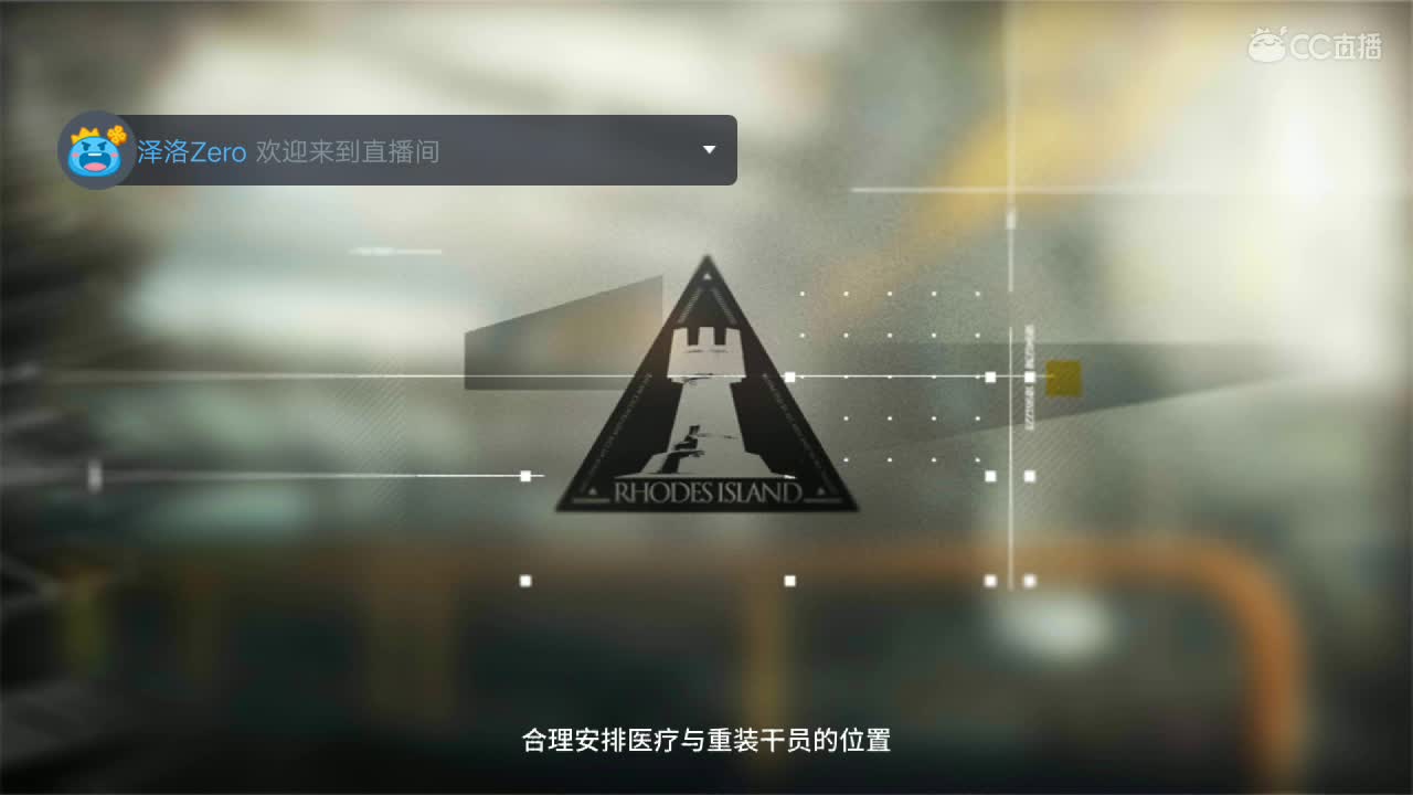 新的一年，随便播点