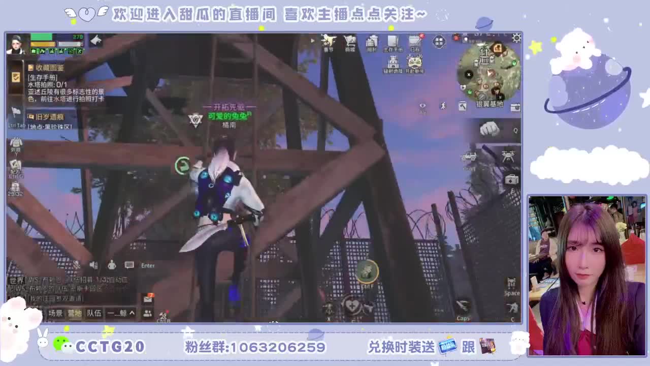 30元秒到银光赛博 第1段