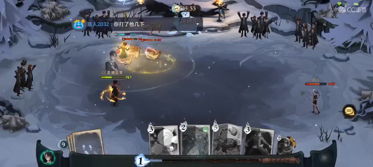 新年快乐哈 第1段